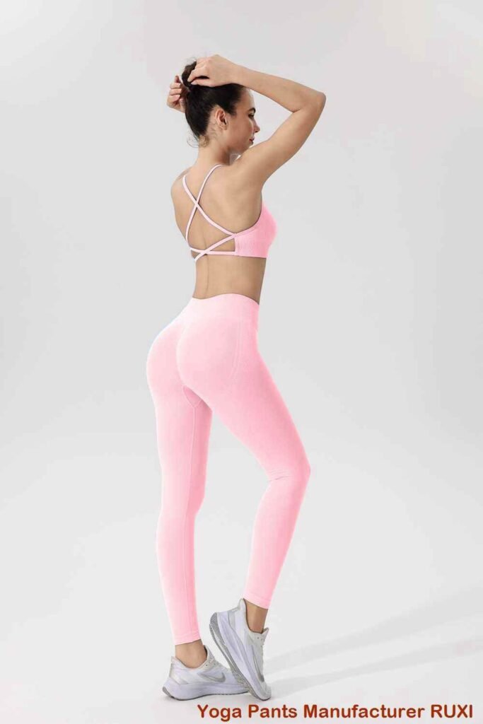 petite አጭር ዮጋ ሱሪ RUXI